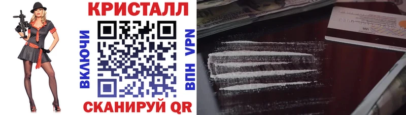 маркетплейс телеграм блэк спрут зеркало Сельцо АМФ 98%