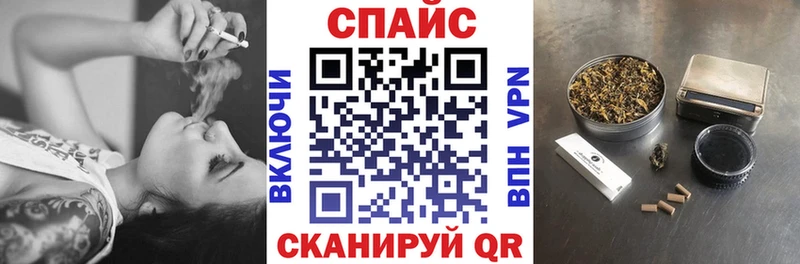 Бутират бутик  как найти закладки  Сельцо 
