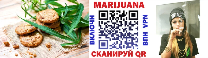 blacksprut ссылка  магазин  наркотиков  Сельцо  Cannafood марихуана 