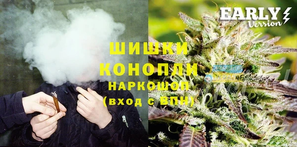 меф VHQ Аркадак