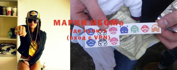 меф VHQ Аркадак
